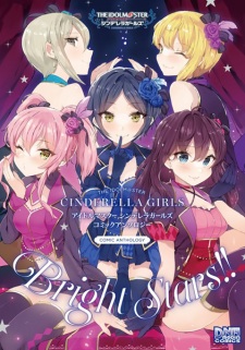 Capa de The iDOLM@STER: Cinderella Girls Comic Anthology - Bright Stars!!