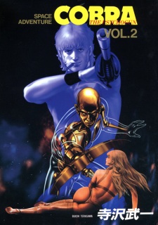 Imagen de Cobra: The Psychogun