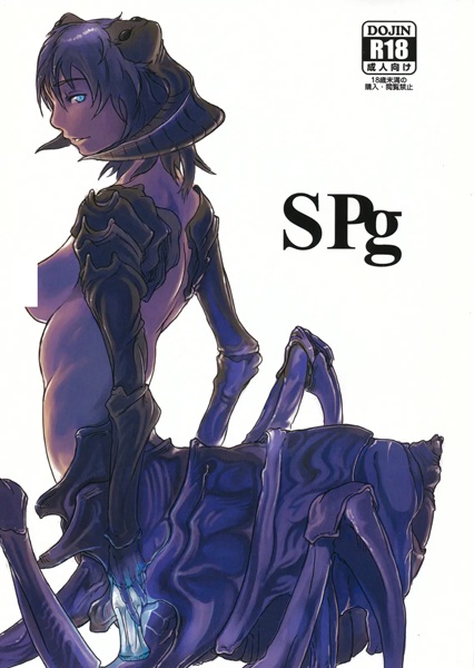 SPg cover