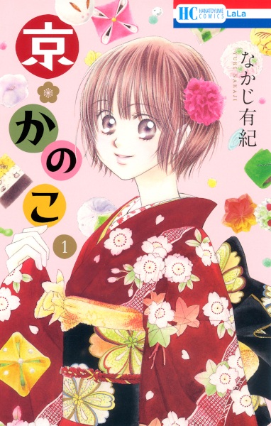Kyou＊Kanoko