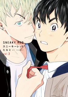 Imagen de Sneaky Red