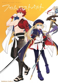 Imagen de Fate/Grand Order: From Lostbelt