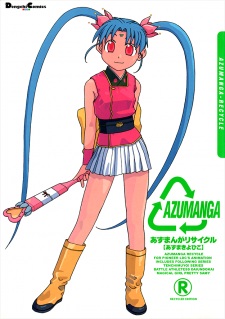 Capa de Azumanga Recycle