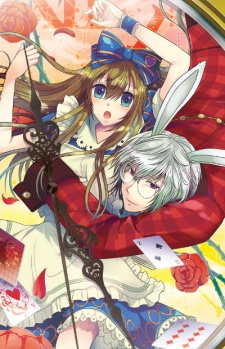 Capa de Clover no Kuni no Alice: Shirousagi to Tokeijikake no Wana