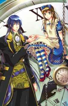 Capa de Anniversary no Kuni no Alice: Tokeiya