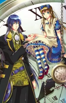 Anniversary no Kuni no Alice: Tokeiya