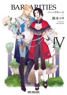 Imagen de Barbarities