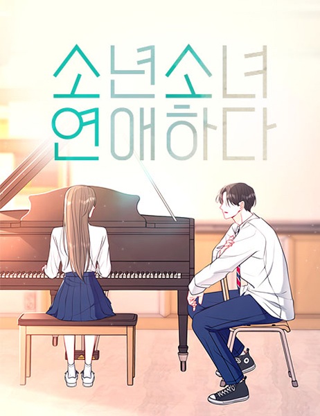 Poster de Blossom With Love