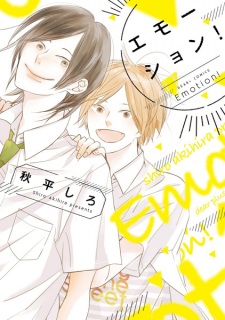 Emotion!