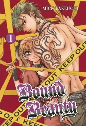 Cover for Bound Beauty