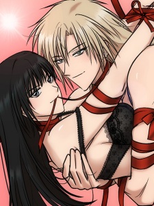 Only for You
