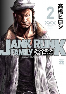 Imagen de Jank Runk Family