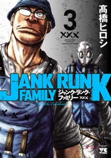 Imagen de Jank Runk Family