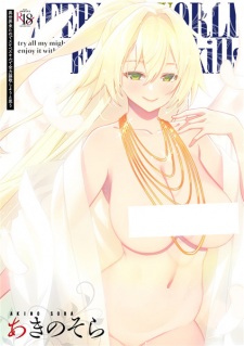 Capa de Isekai Kita no de Sukebe Skill de Zenryoku Ouka Shiyou to Omou