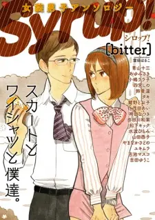 Josou Danshi Anthology Syrup!