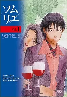 Sommelier
