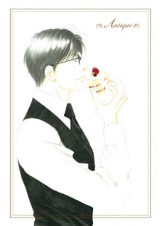 Imagen de Seiyou Kottou Yougashiten