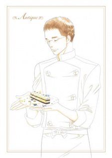 Imagen de Seiyou Kottou Yougashiten