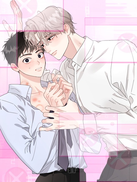But I Already Romanced Him! cover