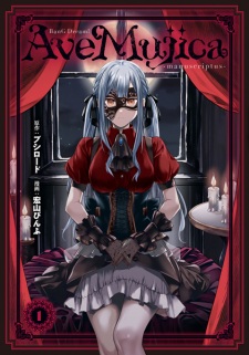 Capa de BanG Dream! Ave Mujica: Manuscriptus