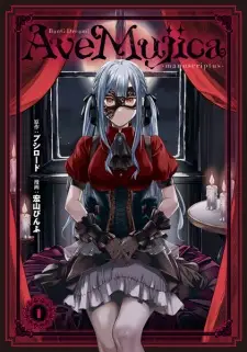 Cover image for BanG Dream! Ave Mujica: Manuscriptus