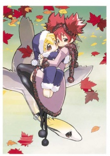 Imagen de Chikyuu Misaki