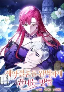 Ending This Marriage for Your Happiness