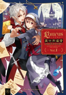 Laurus - Isekai Hen'ai Comic Anthology