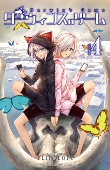 Imagen de Darwin's Game