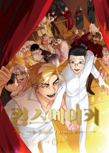 Imagen de King's Maker: Triple Crown