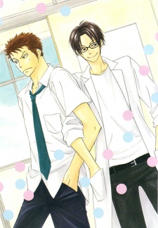 Imagen de Free Punch