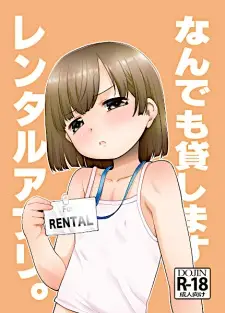Nandemo Kashimasu Rental App.
