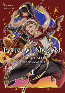 Poster de Disney Twisted-Wonderland the Comic: Episode of Scarabia
