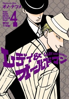 Imagen de Lady & Oldman