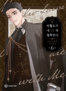 My In-Laws Are Obsessed with Me