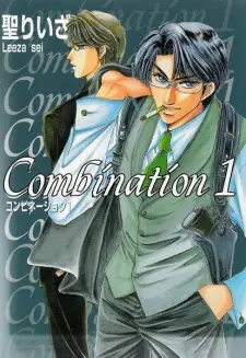 Combination