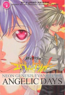 Imagen de Shinseiki Evangelion: Koutetsu no Girlfriend 2nd