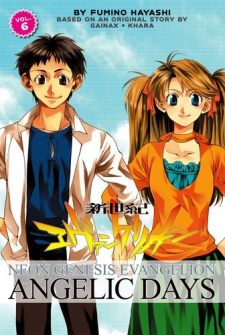 Imagen de Shinseiki Evangelion: Koutetsu no Girlfriend 2nd