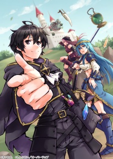 Kyuutei Madoushi, Tsuihou sareru: Munou dato Oidasareta Saikou no Madoushi wa, Buka wo Hikitsurete Boukensha Clan wo Hajimeru You desu