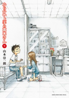 Karakai Jouzu no Takagi-san