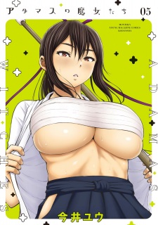 Imagen de Adamas no Majo-tachi