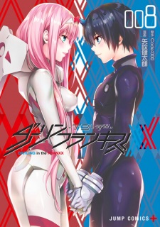 Imagen de Darling in the FranXX
