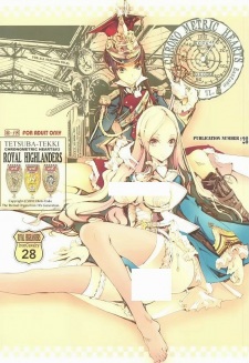 Imagen de Tetsuba-Tekki Choronometric Hearts#3 Royal Highlanders