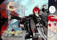 Friedrich no Senjou: Shinku no Tensai Gunshi, Uso kara Hajimeru Eiyuutan
