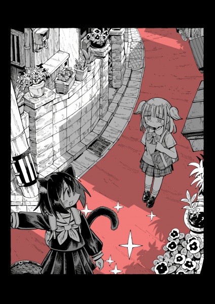 Happy Kashiiki cover