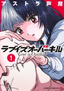 Love Is Overkill