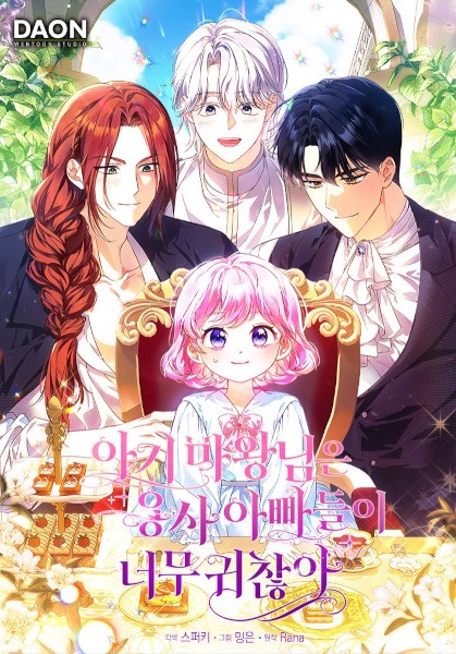 The Baby Demon King Finds the Hero Dads Way Too Annoying cover