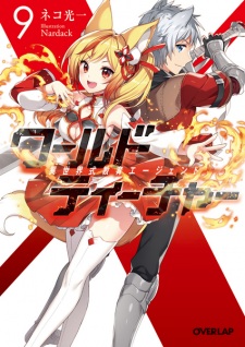 Imagen de World Teacher: Isekaishiki Kyouiku Agent