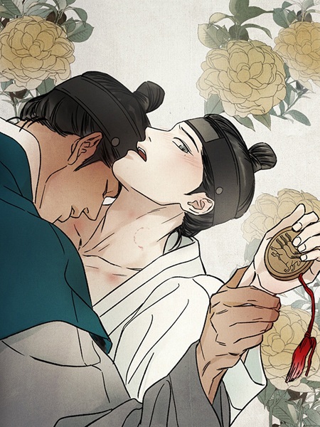 Poster de The Alluring Tale of Mong-Ryong