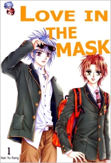 Imagen de Love in the Mask